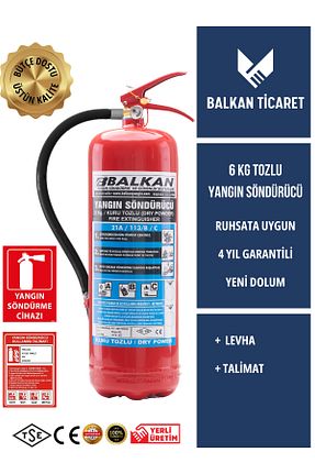 کپسول آتشنشانی خودرو Balkan Ticaret - کد 924554870