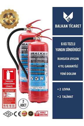 کپسول آتشنشانی خودرو Balkan Ticaret - کد 924554748