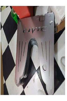  Yerli - کد 802282089