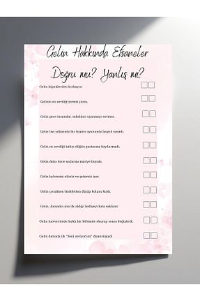 هدیه بله برون Siorina Events - کد 924557892