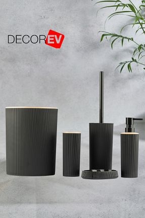 ست حمام مشکی پلاستیک Decorev - کد 801107569