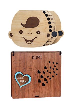 هدیه کودک قهوه ای بچه گانه KUMİ - کد 92513060