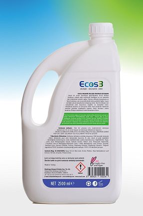 مواد شوینده ماشین ظرفشویی Ecos3 - کد 52413692