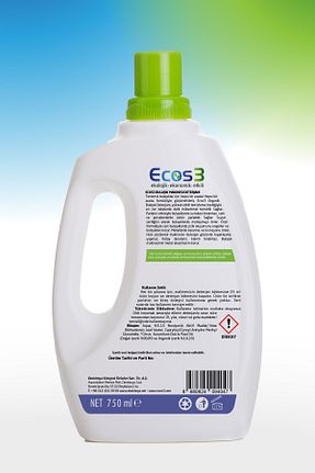 مواد شوینده ماشین ظرفشویی Ecos3 - کد 4169647