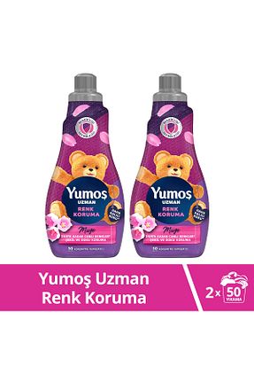 نرم کننده لباس Yumoş - کد 42522176