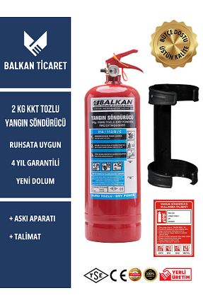 کپسول آتشنشانی خودرو Balkan Ticaret - کد 924555184