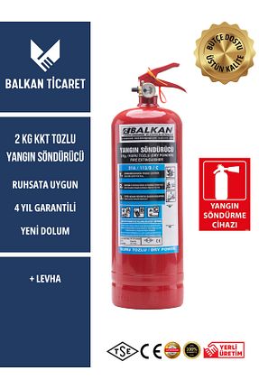 کپسول آتشنشانی خودرو Balkan Ticaret - کد 924555212