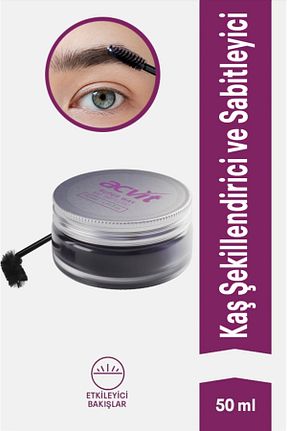 تثبیت کننده ابرو بنفش Acvit - کد 831628385