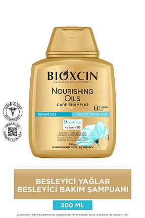 شامپو زنانه Bioxcin - کد 829941992