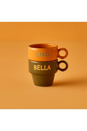فنجان قهوه قهوه ای 2 نفره Bella Maison - کد 924132226