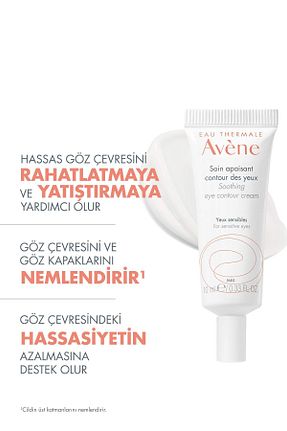 کرم چشم مرطوب کننده Avene - کد 85490