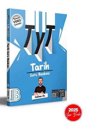 آمادگی آزمون Benim Hocam Yayınları - کد 323042375