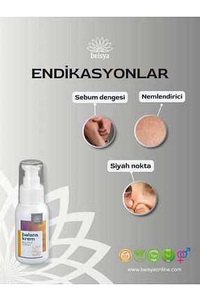 کرم صورت همه انواع پوست Beisya - کد 148436677