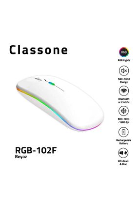 ماوس سفید Classone - کد 873011450