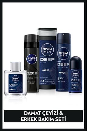 دئودورانت و رول آن مردانه NIVEA - کد 258581485