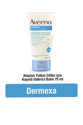 کرم صورت همه انواع پوست AVEENO - کد 924214962