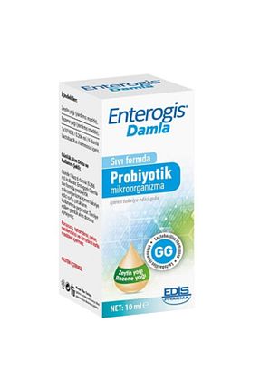 پروبیوتیک و پری بیوتیک EDİS PHARMA - کد 32892442