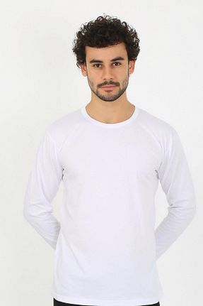 ست لباس راحتی سفید زنانه ساده modaserdem - کد 902968403