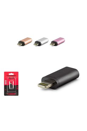 مبدل معکوس رنگی DOUBLESHOCK - کد 924260668