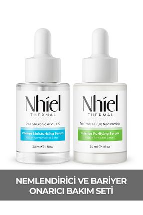 ست مراقبت پوست Nhiel Thermal - کد 754205513