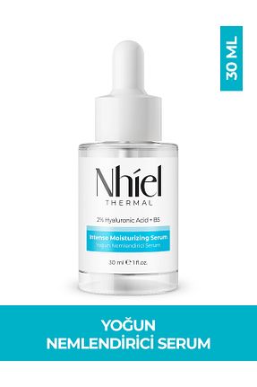 سرم پوست همه انواع پوست Nhiel Thermal - کد 743547369