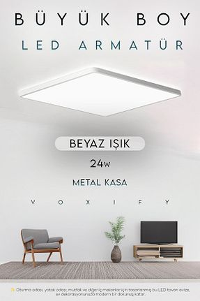 لوستر سفید فلزی Voxify - کد 924319059