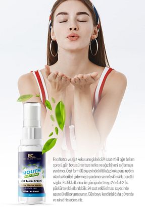 دهانشویه e&ç excellent care - کد 859865606