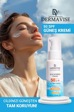 کرم ضد آفتاب صورت SPF 50 + Dermavise - کد 924105401