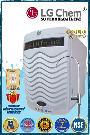 لوازم دستگاه تصفیه آب LG Chem - کد 852152707