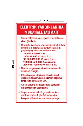 علامت هشدار و جهت Lucena - کد 924385028