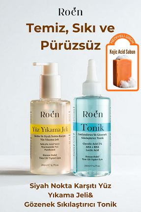 تونیک همه انواع پوست Roen - کد 924812673