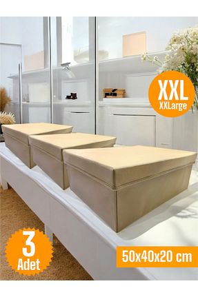 جعبه نگداری بژ پارچه Balkan Room - کد 924391891
