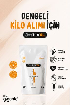 چای فله ای The Gigante - کد 925043055