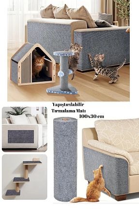  رنگی Lurette - کد 925045698