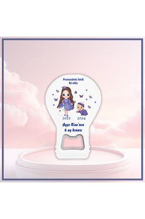 مگنت سفید Magnet - کد 924451853