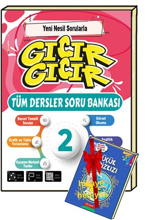 درسی و کتب کمک آموزشی Ata Yayıncılık - کد 140807935