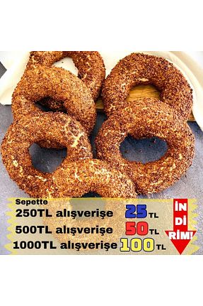 محصول بدون گلوتن ENFESO GLUTENSİZ - کد 917290087