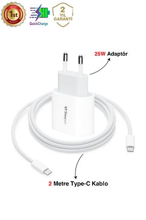 شارژر سفید ShinyTECH - کد 924528912