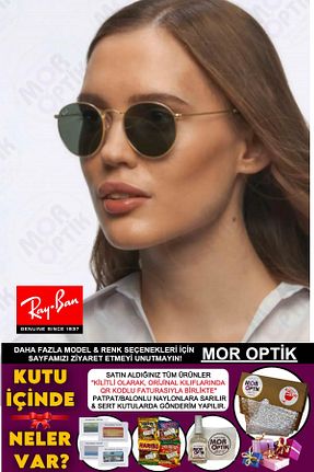 عینک آفتابی زرد زنانه UV400 Ray-Ban - کد 924545457