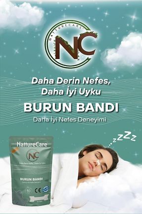 چسب بینی NC Natturecare - کد 890827978