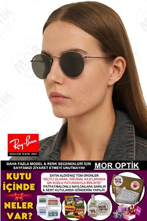 عینک آفتابی طوسی زنانه 53 Ray-Ban - کد 924549404
