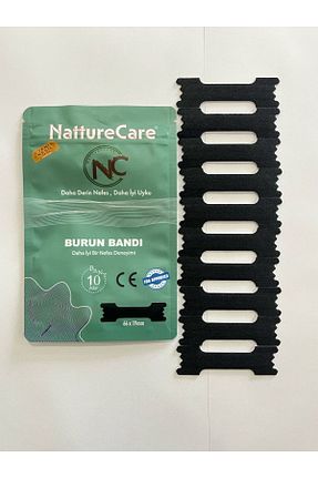 چسب بینی NC Natturecare - کد 890828394