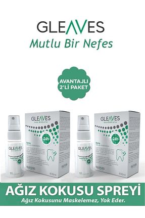دهانشویه Gleaves Naturals - کد 758791417