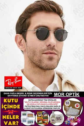 عینک آفتابی طوسی زنانه 53 Ray-Ban - کد 924556256