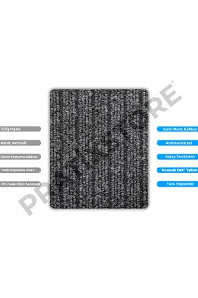 پادری بیرون طوسی پلی استر Pratixstore - کد 924632665