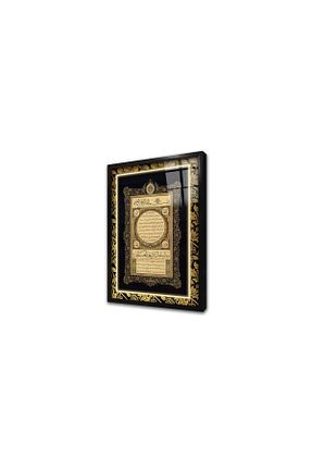تابلو مشکی شیشه Tablosan - کد 208587305