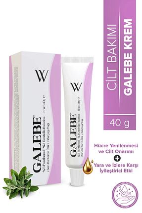 کرم صورت همه انواع پوست Uraw Cosmetics - کد 75007148