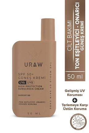 کرم ضد آفتاب صورت SPF 50 + Uraw - کد 803998370