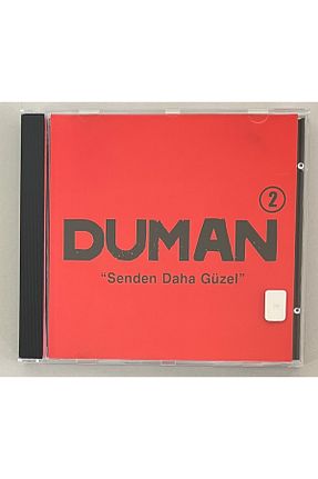 آلبوم ترکی Plakevi İzmir - کد 924660504