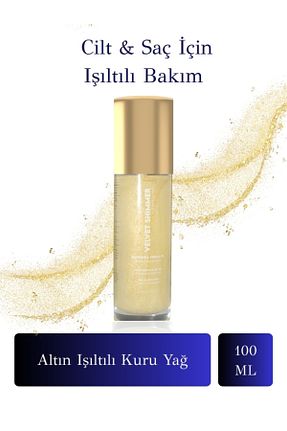روغن مراقبت Heleniatic Cosmetic - کد 763665230